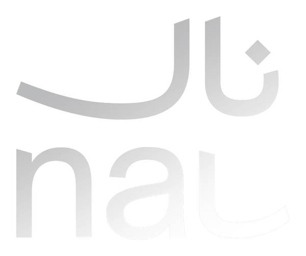نال